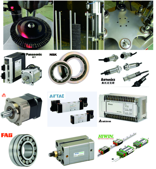 全自動(dòng)背膠機(jī)主要部件