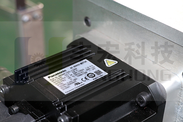 全自動百葉輪成型機細節三